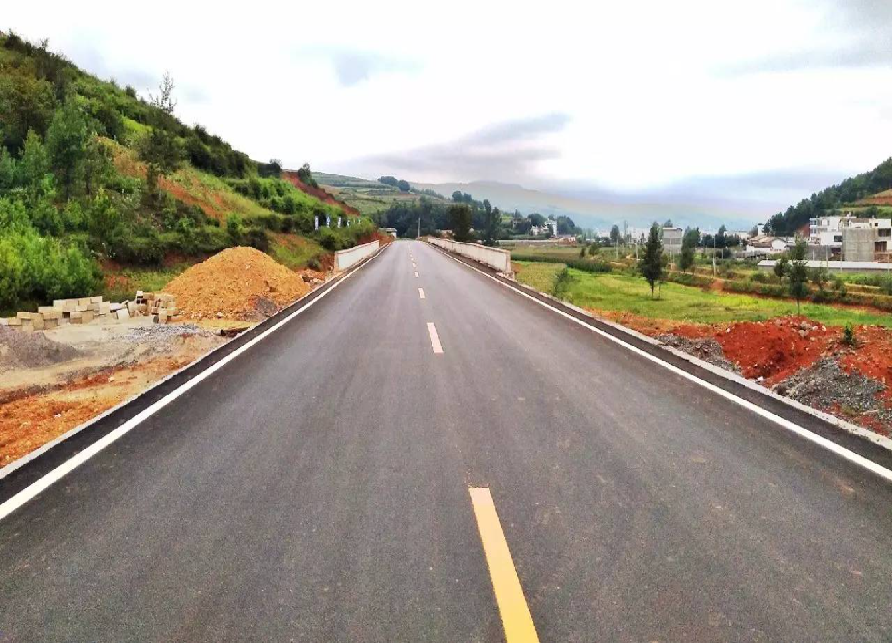 S345 泾县榔树口至苏红段公路建设工程