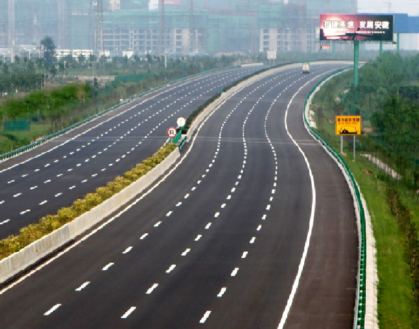 沪陕（沪蓉）国家高速公路安徽省合肥至大顾店段